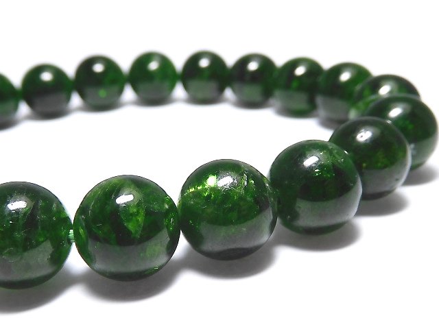 Diopside One of a kind