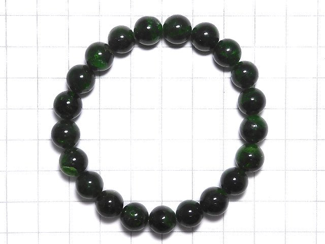 [Video][One of a kind] High Quality Chrome Diopside AAA Round 9mm Bracelet NO.107