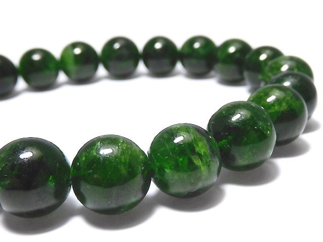 Diopside One of a kind