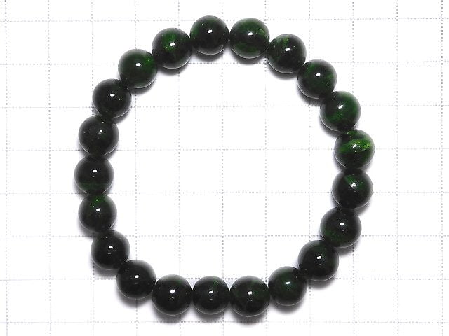 [Video][One of a kind] High Quality Chrome Diopside AAA Round 9mm Bracelet NO.108