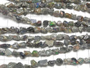 [Video] Ethiopian Blue Gray Color Opal Rough Rock Nugget 1strand beads (aprx.15inch/36cm)