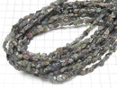 [Video] Ethiopian Blue Gray Color Opal Rough Rock Nugget 1strand beads (aprx.15inch/36cm)