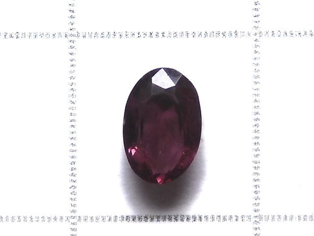 [Video][One of a kind] High Quality Violet Spinel AAA Loose stone Faceted 1pc NO.207