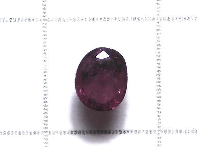 [Video][One of a kind] High Quality Violet Spinel AAA Loose stone Faceted 1pc NO.209