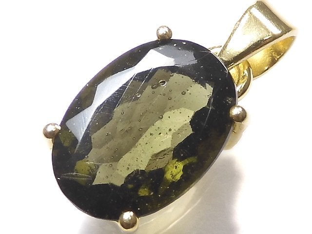 Moldavite One of a kind