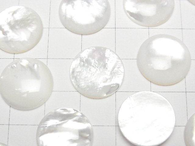 [Video] High Quality White Shell (Silver-lip Oyster) AAA Round Cabochon 16x16mm 2pcs