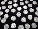 [Video] High Quality White Shell (Silver-lip Oyster) AAA Round Cabochon 16x16mm 2pcs