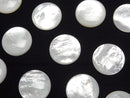[Video] High Quality White Shell (Silver-lip Oyster) AAA Round Cabochon 18x18mm 1pc