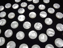 [Video] High Quality White Shell (Silver-lip Oyster) AAA Round Cabochon 18x18mm 1pc