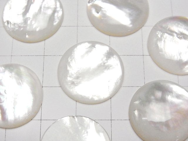 [Video] High Quality White Shell (Silver-lip Oyster) AAA Round Cabochon 20x20mm 1pc