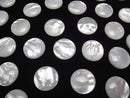 [Video] High Quality White Shell (Silver-lip Oyster) AAA Round Cabochon 20x20mm 1pc