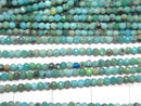 [Video]High Quality! Turquoise AA+ Faceted Round 2mm 1strand beads (aprx.15inch/37cm)