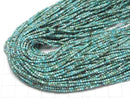 [Video]High Quality! Turquoise AA+ Faceted Round 2mm 1strand beads (aprx.15inch/37cm)