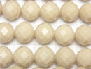 High Quality!  Riverstone  64Faceted Round 10mm 1strand beads (aprx.15inch/36cm)