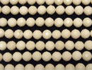 High Quality!  Riverstone  64Faceted Round 10mm 1strand beads (aprx.15inch/36cm)