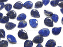[Video]Lapislazuli AA++ Loose stone Pear shape Faceted 8x6mm 5pcs