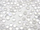 [Video] Royal Blue Moonstone AA++ Round Cabochon 3x3mm 10pcs