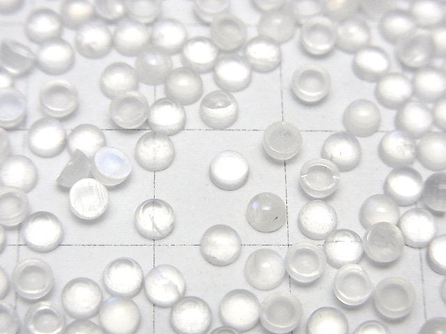 [Video] Royal Blue Moonstone AA++ Round Cabochon 3x3mm 10pcs