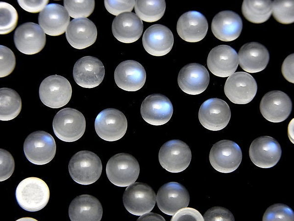 [Video] Royal Blue Moonstone AA++ Round Cabochon 4x4mm 5pcs