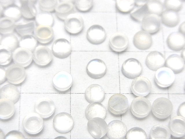 [Video] Royal Blue Moonstone AA++ Round Cabochon 4x4mm 5pcs