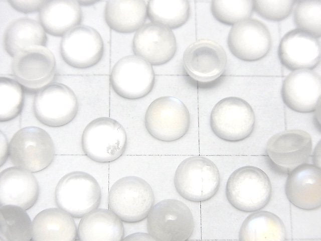 [Video] Royal Blue Moonstone AA++ Round Cabochon 5x5mm 5pcs