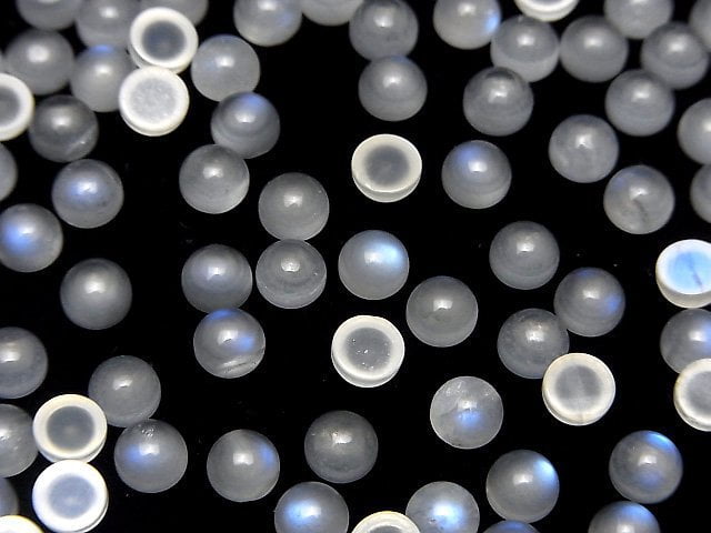 [Video] Royal Blue Moonstone AA++ Round Cabochon 5x5mm 5pcs