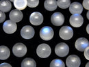[Video] Royal Blue Moonstone AA++ Round Cabochon 6x6mm 3pcs