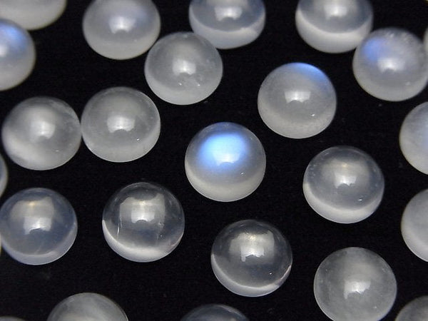 [Video] Royal Blue Moonstone AA++ Round Cabochon 8x8mm 2pcs