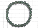 [Video][One of a kind] Green Quartz Cat's Eye Round 7mm Bracelet NO.2