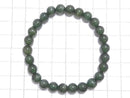 [Video][One of a kind] Green Quartz Cat's Eye Round 7mm Bracelet NO.3
