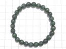 [Video][One of a kind] Green Quartz Cat's Eye Round 7mm Bracelet NO.4