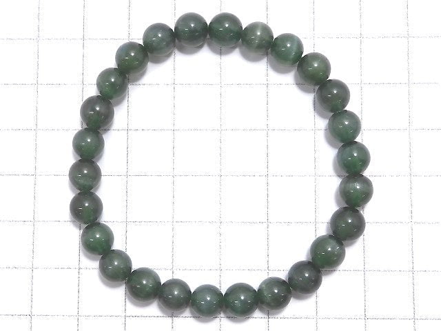 [Video][One of a kind] Green Quartz Cat's Eye Round 7mm Bracelet NO.4