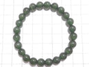 [Video][One of a kind] Green Quartz Cat's Eye Round 7.5mm Bracelet NO.5