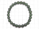 [Video][One of a kind] Green Quartz Cat's Eye Round 7.5mm Bracelet NO.7