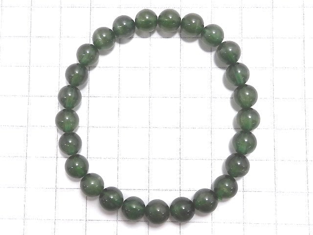 [Video][One of a kind] Green Quartz Cat's Eye Round 7.5mm Bracelet NO.7