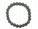 [Video][One of a kind] Green Quartz Cat's Eye Round 7.5mm Bracelet NO.10