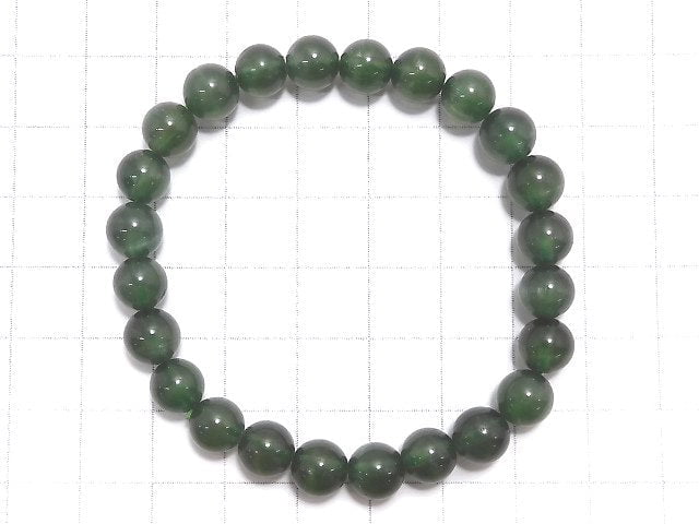 [Video][One of a kind] Green Quartz Cat's Eye Round 7.5mm Bracelet NO.10