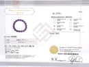 [Video][One of a kind] [Certificate] Sugilite AAAAA Round 10.5mm Bracelet NO.1