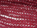[Video]High Quality! Red color Jade Faceted Round 3mm 1strand beads (aprx.15inch/37cm)