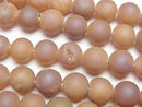 Frost Druzy Agate Round 8mm 1strand beads (aprx.15inch/36cm)