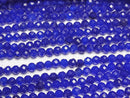 [Video]High Quality! Blue color Jade Faceted Round 3mm 1strand beads (aprx.15inch/37cm)