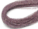[Video] Pakistani Double Point Crystal Coated [Pink Purple] Half or 1 Strand Beads (approx. 15 inches/37 cm)