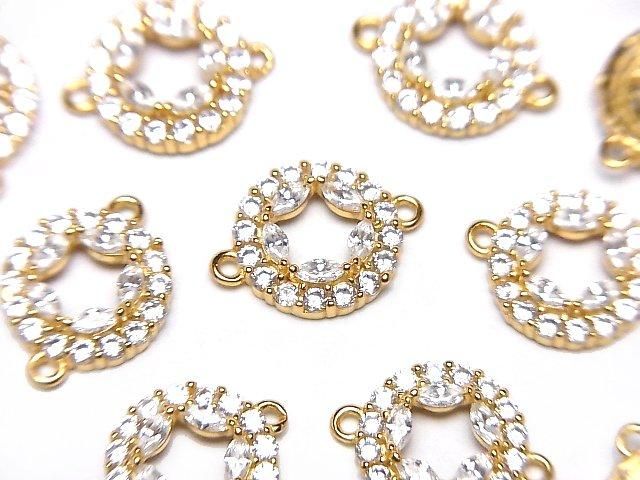 Silver 925 Coin 13x10x3mm Both Sides Charm (with CZ) [18KGP] 1pc