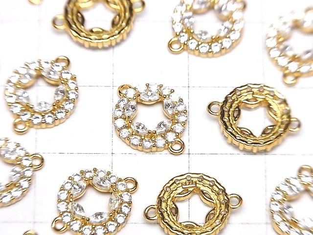 Silver 925 Coin 13x10x3mm Both Sides Charm (with CZ) [18KGP] 1pc