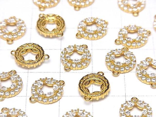 Silver 925 Coin 13x10x3mm Both Sides Charm (with CZ) [18KGP] 1pc