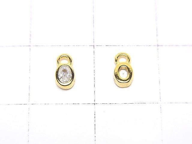 Silver 925 Oval 6x3x1.5mm Charm (with CZ) [18KGP] 2pcs