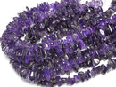[Video]Amethyst AA++ Chips (Small Nugget) 1strand beads (aprx.15inch/37cm)