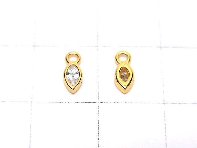 Silver 925 Marquise Charm (7x3x2mm with CZ) [18KGP] 2pcs
