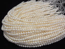 [Video] Fresh Water Pearl AA++ Potato 6mm White 1strand beads (aprx.14inch/34cm)
