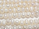 [Video] Fresh Water Pearl AA Wrinkle Potato 8-9mm White 1strand beads (aprx.13inch/33cm)